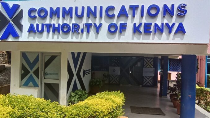 Link to Apply for Communications Authority of Kenya Recruitment