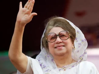 Khaleda Zia