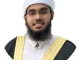 Mufti Shamail Nadwi Biography