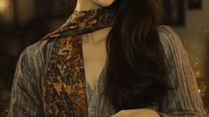 Hina Afridi Biography