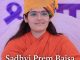 Sadhvi Prem Baisa