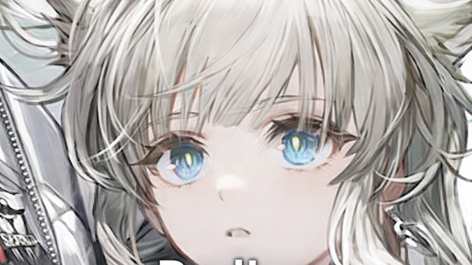 Perlica Voice Actor Profile Character